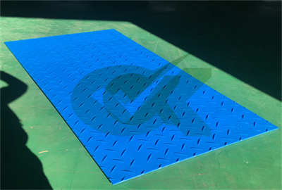 high quality ground access mats 15mm thick for architecture